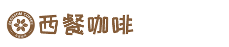 君临国际-企业活动策划与演艺资源一站式服务
